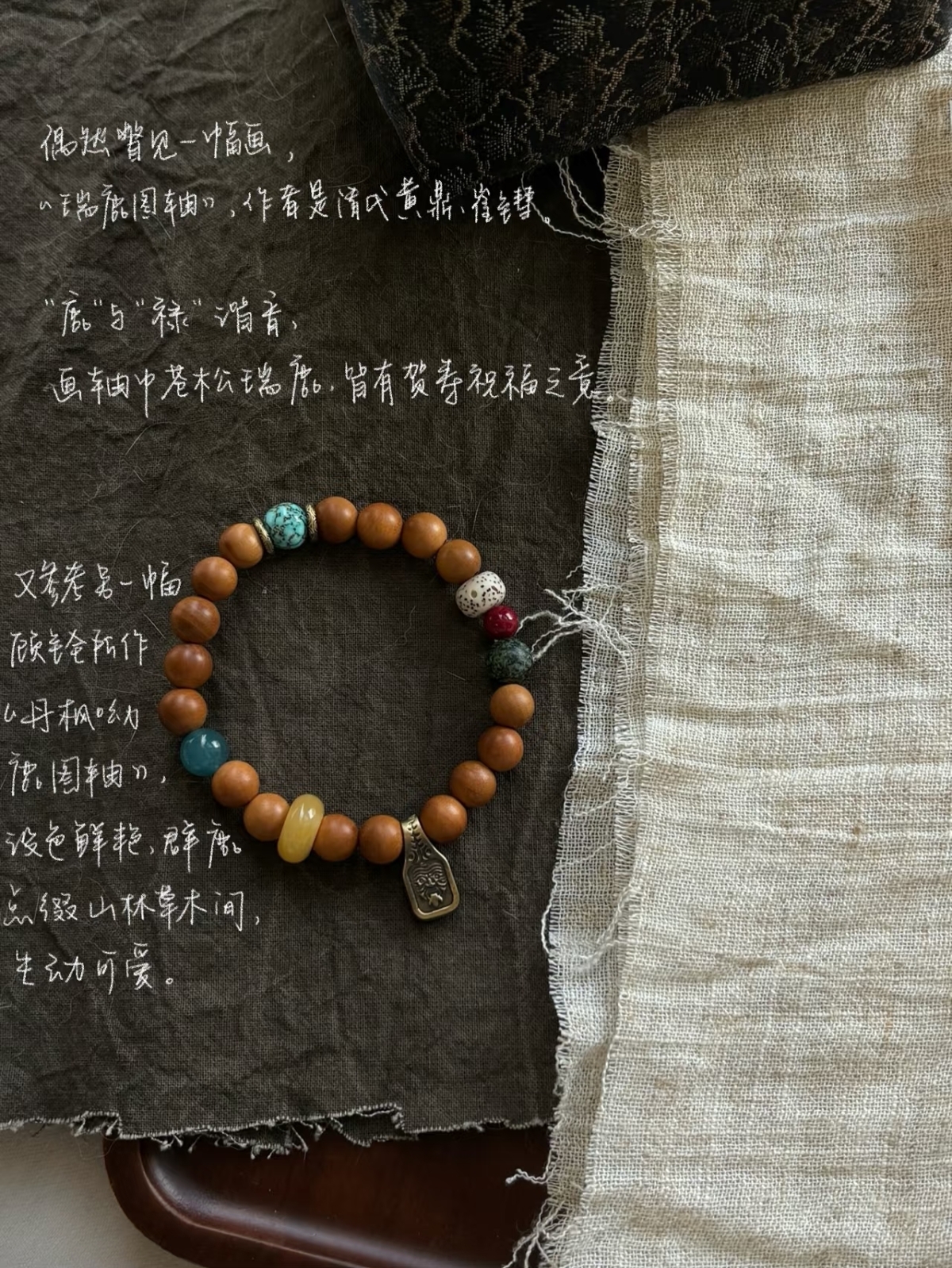 图6