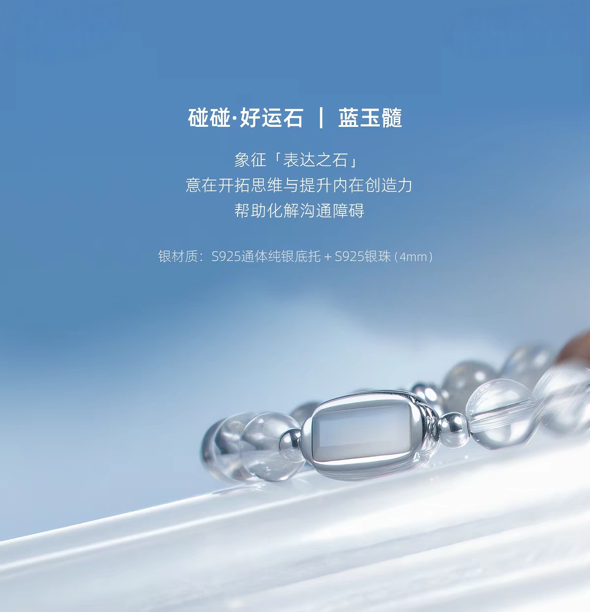 图6