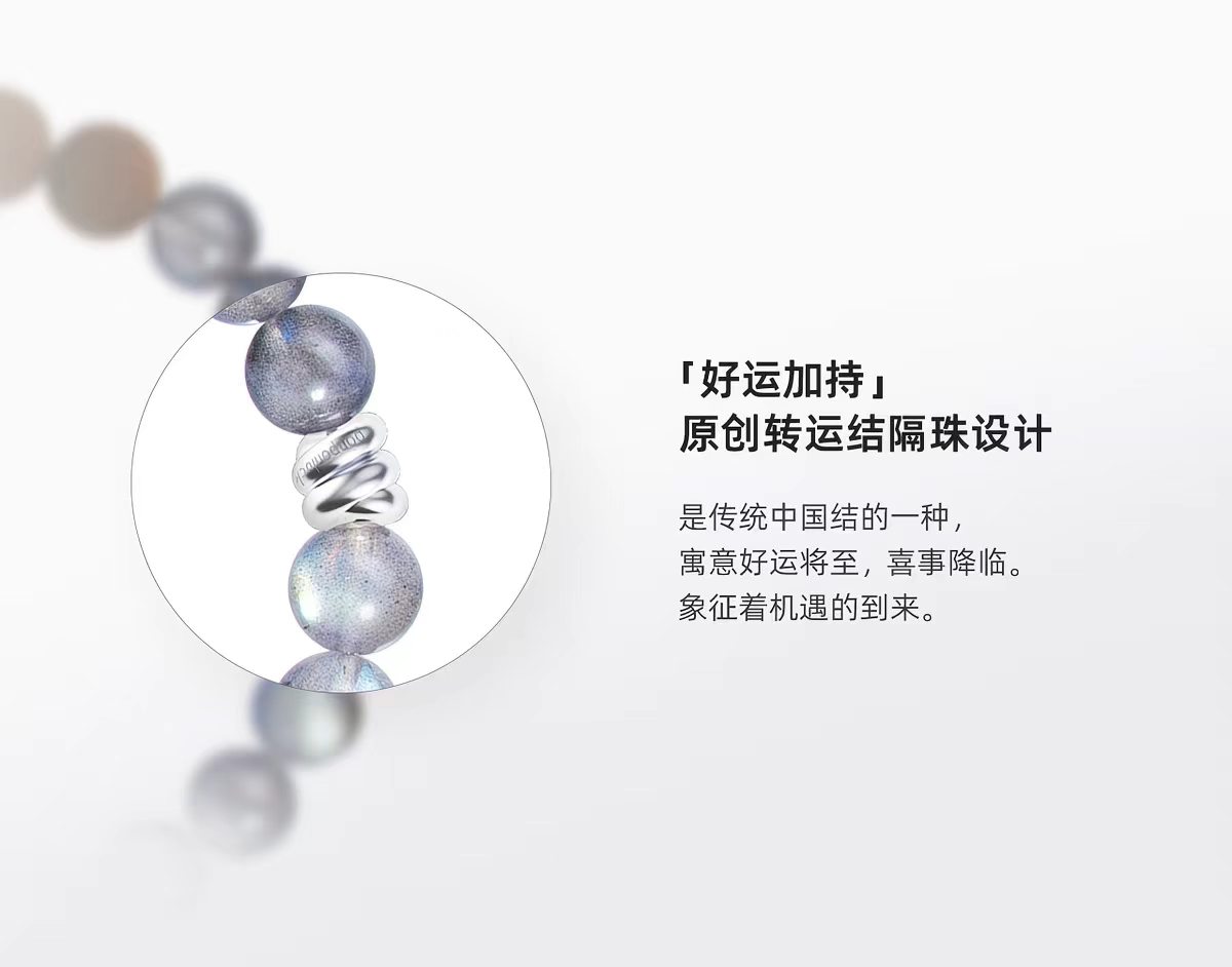 图7
