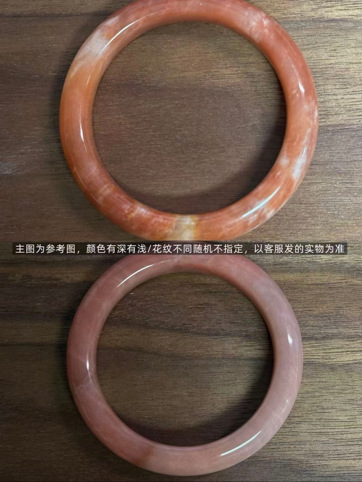 图6