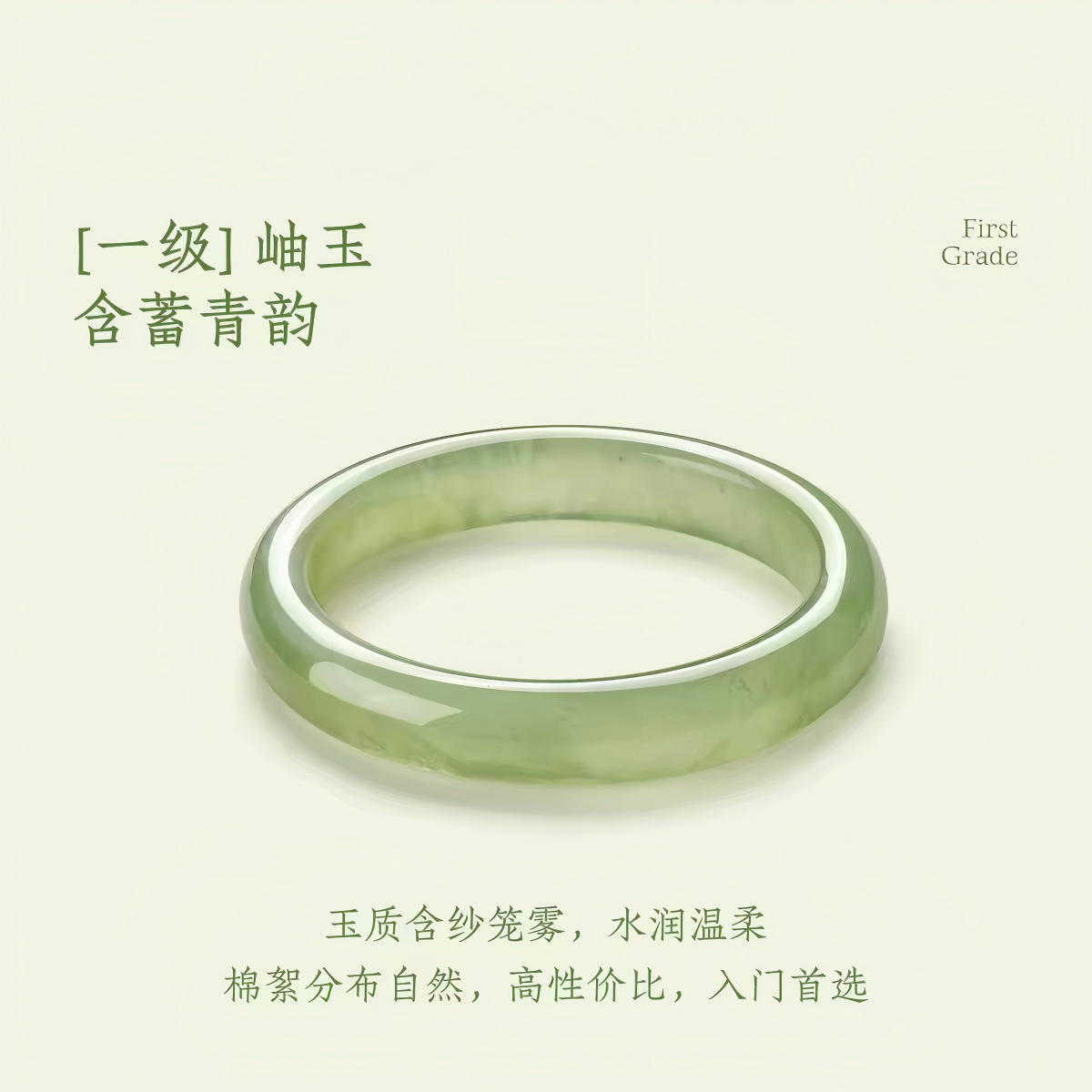 图8