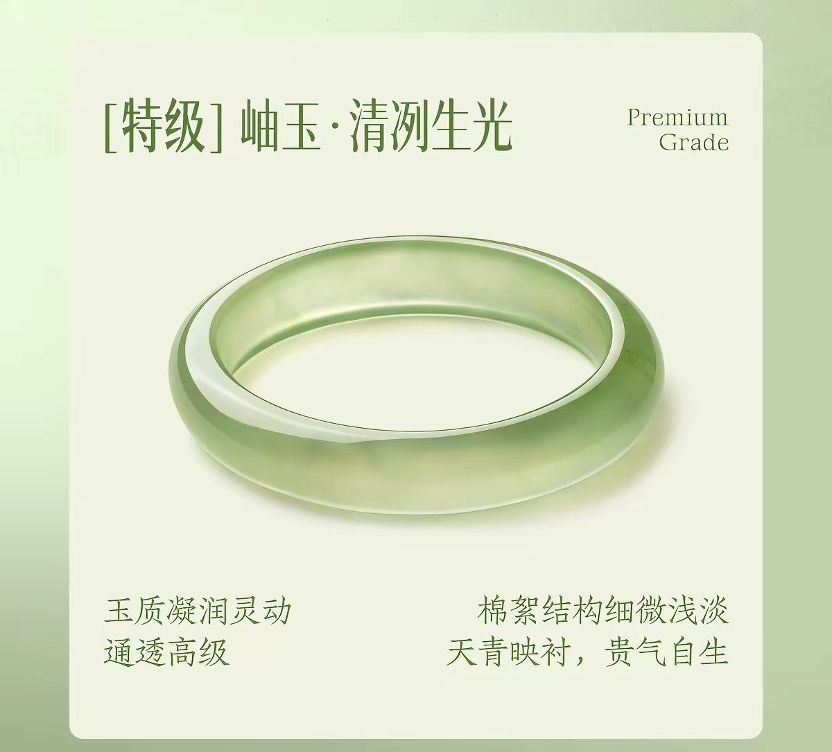 图9