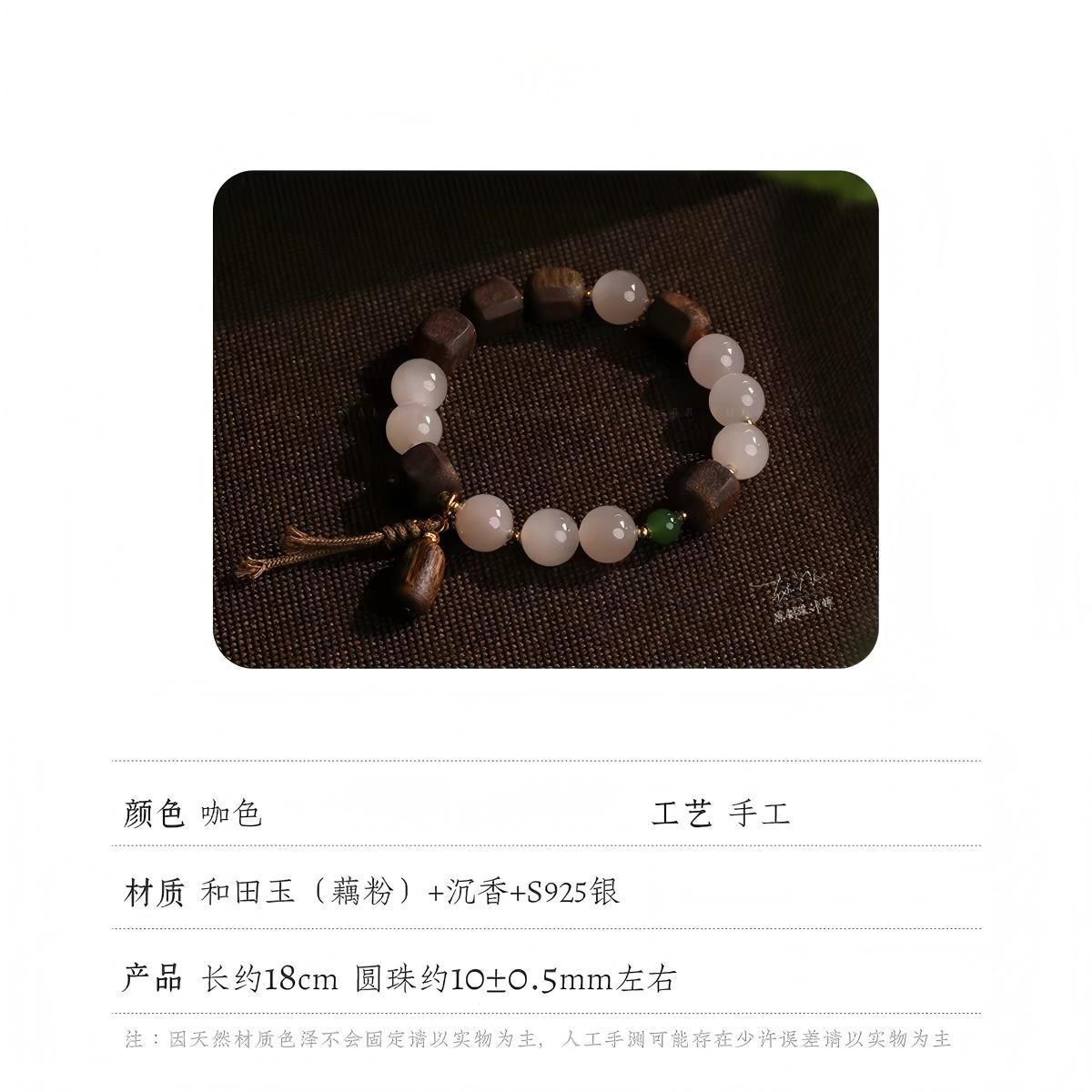 图10