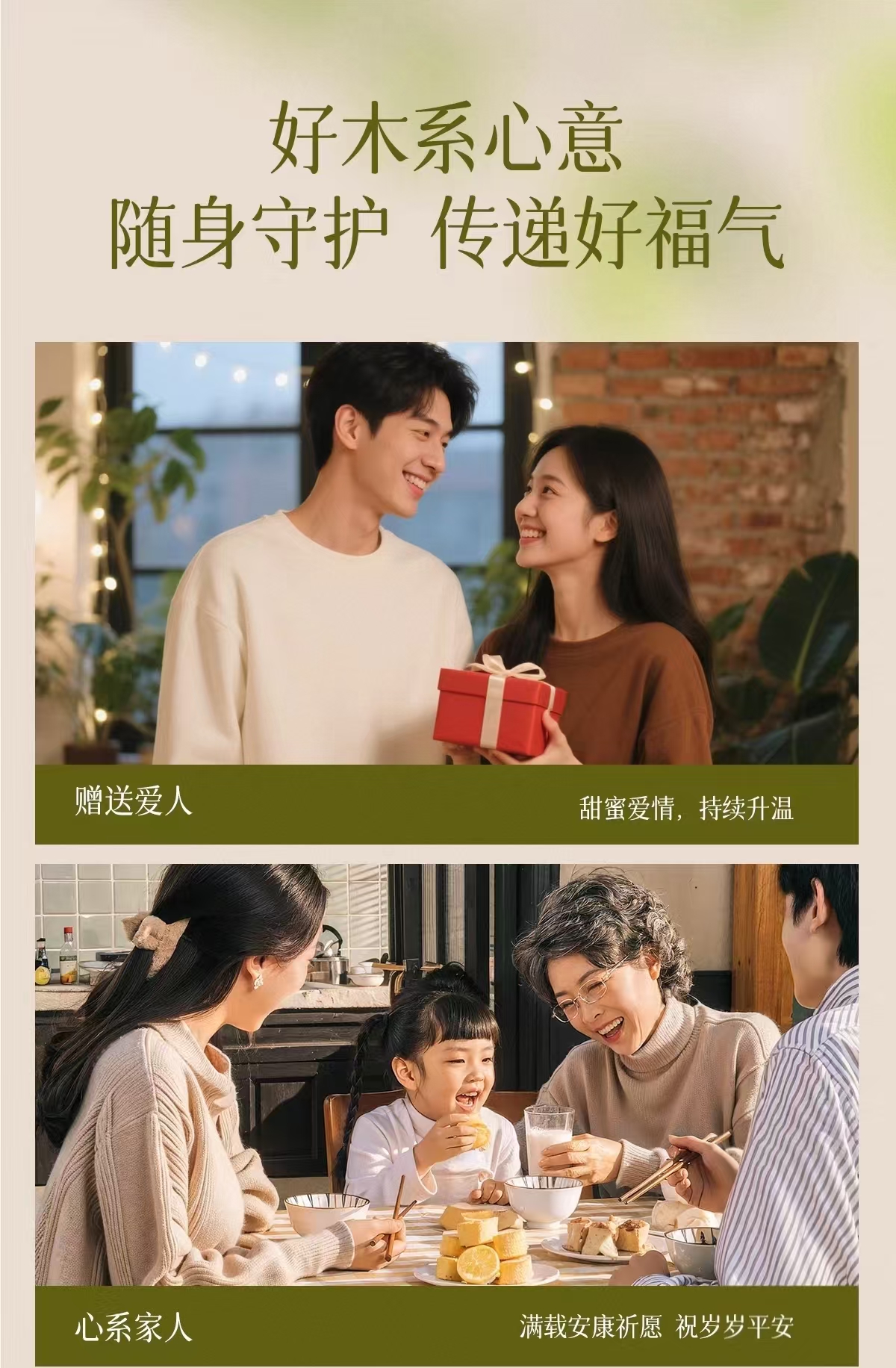 图9