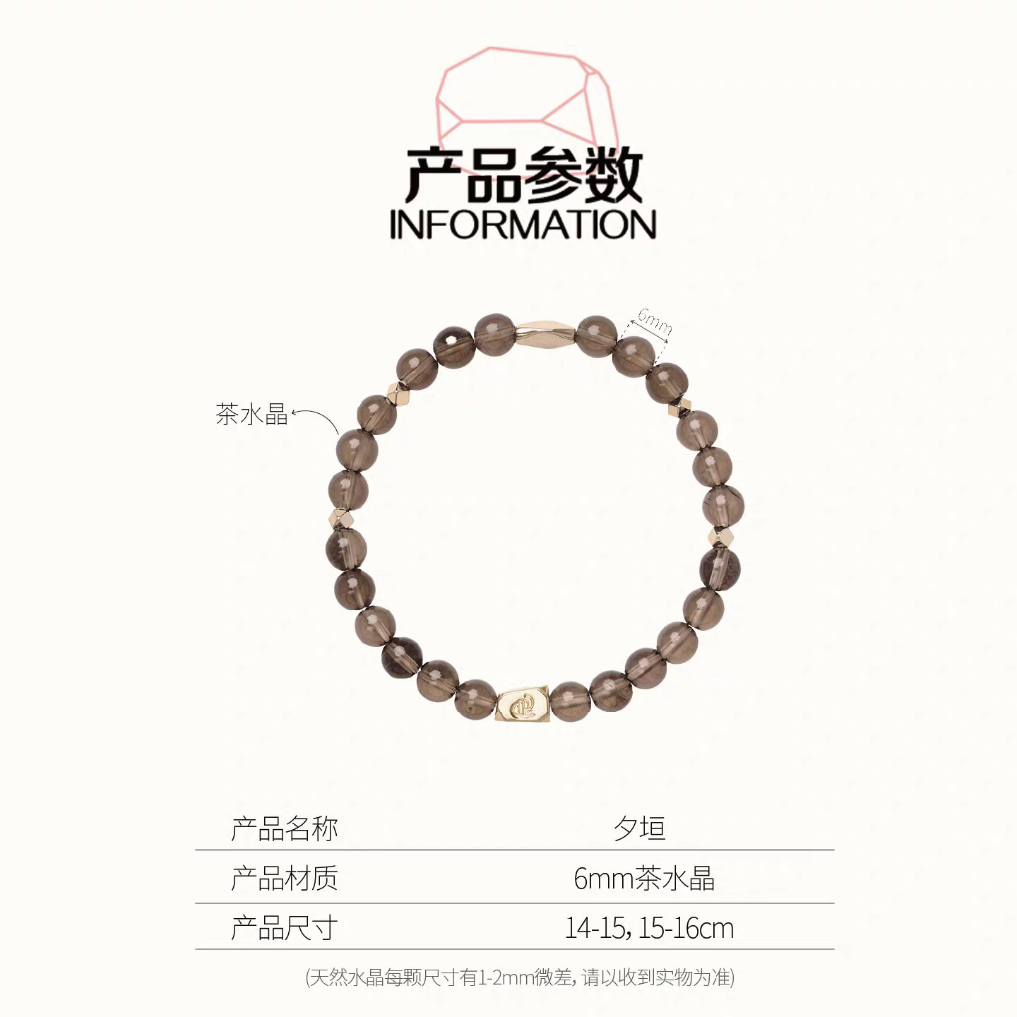 图9